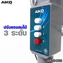 Thumbnail 3 of AIKO 18" Desk Fan AK-S452 Grey