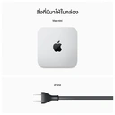 Thumbnail 4 of Apple Mac mini: M2 chip 8C CPU/10C GPU/8GB/256GB SSD (2023)