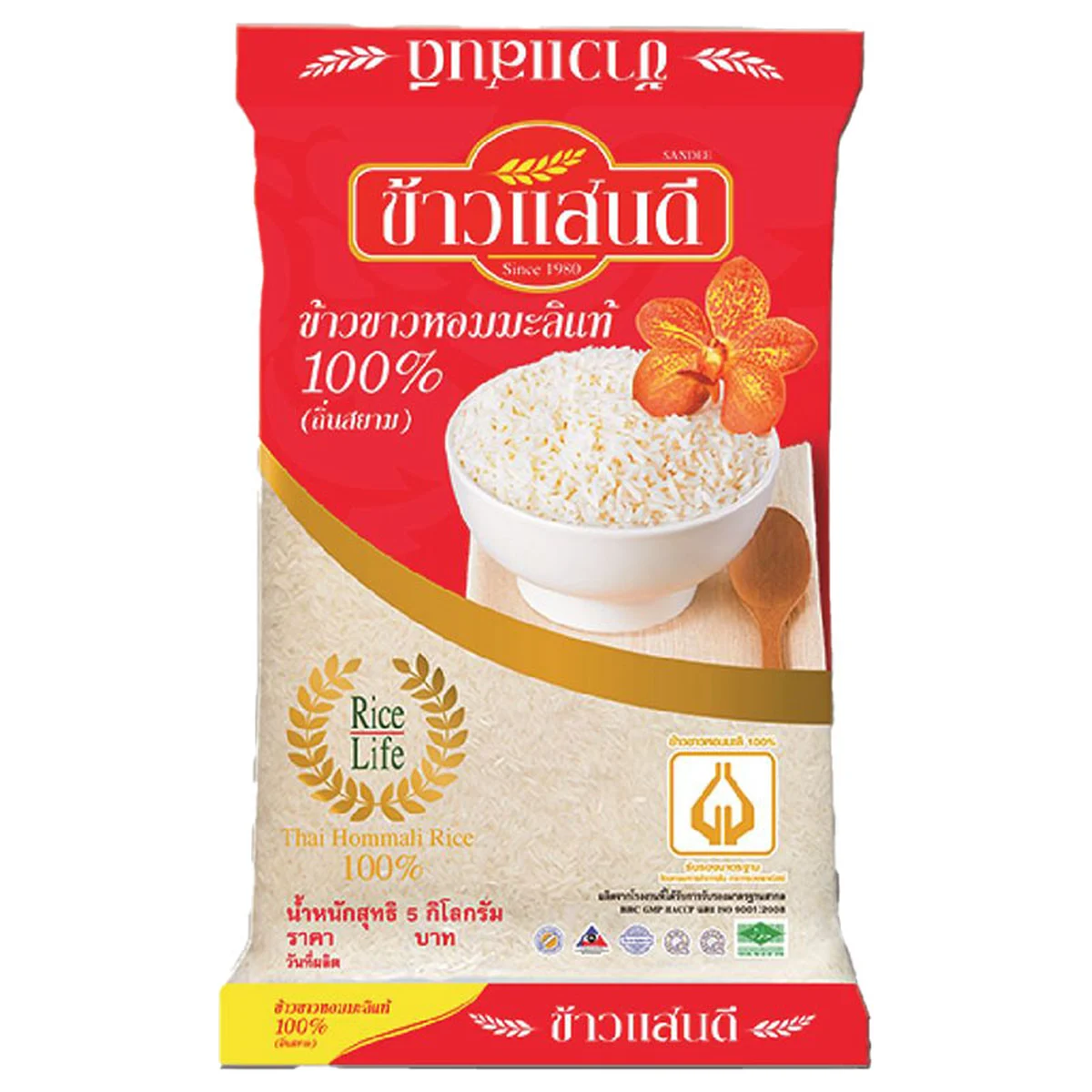 SANDEE RICE Jasmine Rice Thin Siam 100% 5 kg
