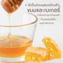 Thumbnail 4 of ทีอีเอ น้ำผึ้งแท้ จากเกสรดอกไม้ป่า แบบแกลลอน 4 กิโลกรัม