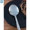 Thumbnail 2 of Twin Fish ทัพพีตักข้าว 1 ชิ้น ผลิตจากสเตนเลสเกรดพิเศษ AISI 304 ปลอดสนิม รับประกันตลอดอายุการใช้งานรหัส72