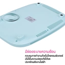 Thumbnail 4 of เตาแผ่นความร้อนไฟฟ้า รุ่น LD0521 แบรนด์ Star kitchen สีฟ้า