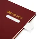 Thumbnail 2 of ใบโพธิ์ สมุดเสนอเซ็น F4 น้ำตาล