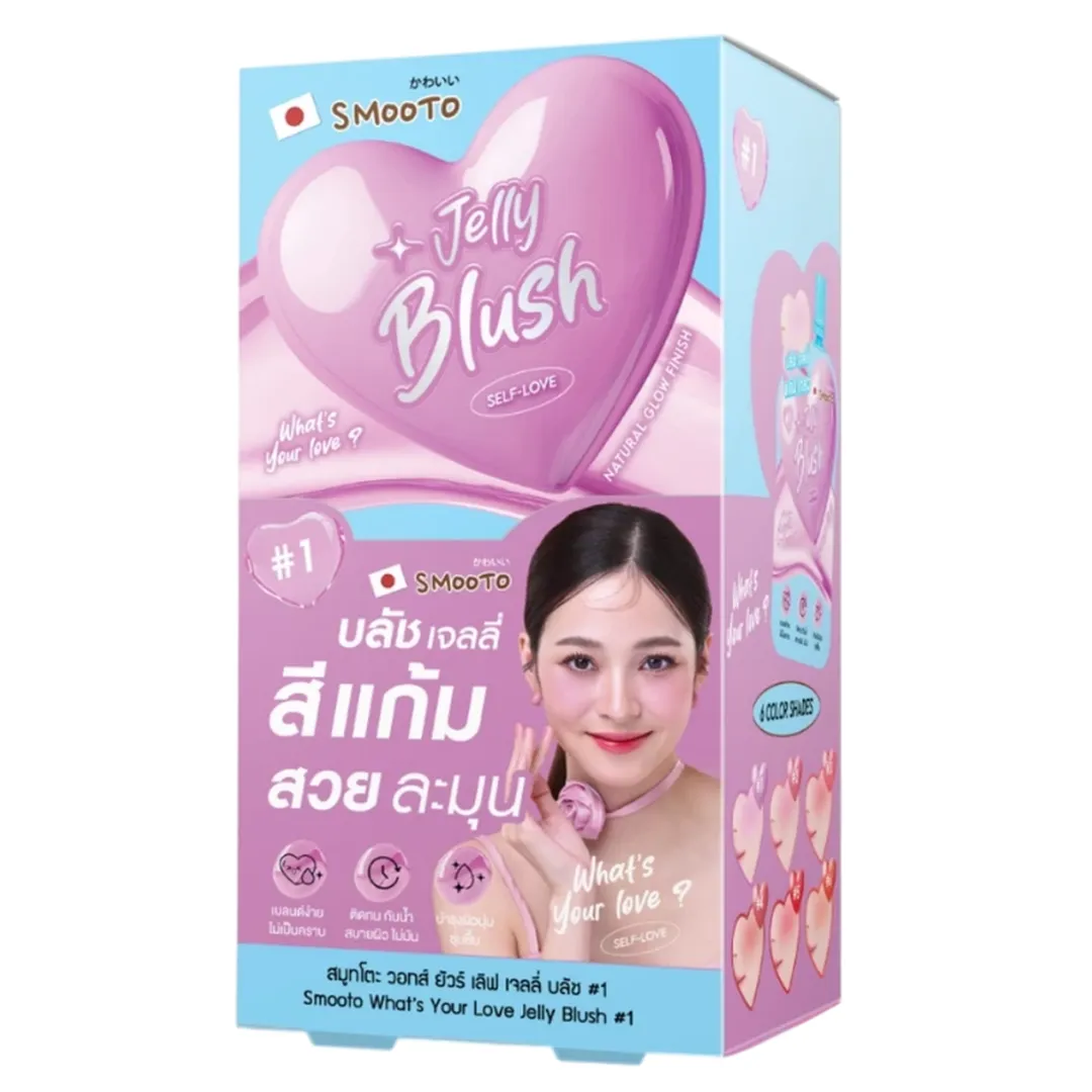 product-main-image