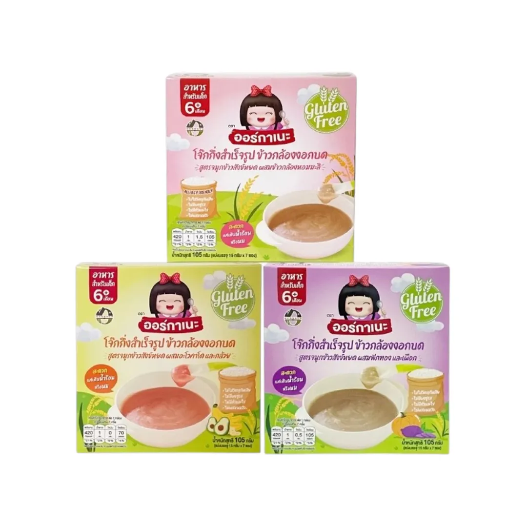 product-main-image