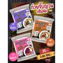 Thumbnail 2 of Zerplaii ก๋วยจั๊บญวน ก๋วยจั๊บอุบล เส้นสด มีหมูยออบแห้ง-ทะเลอบแห้งในซอง รสเย็นตาโฟหม้อไฟ 1 ซอง