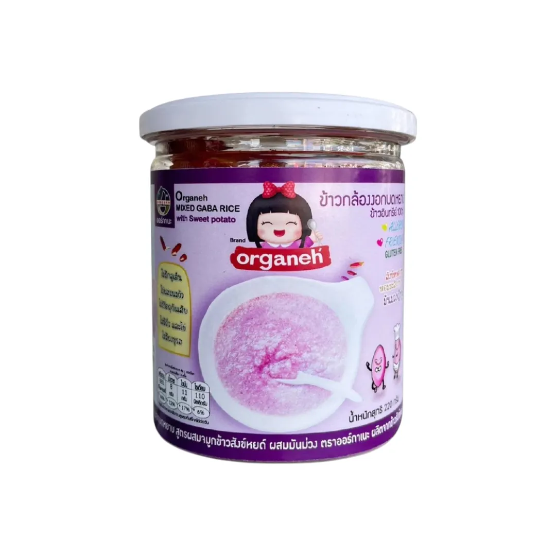 product-main-image