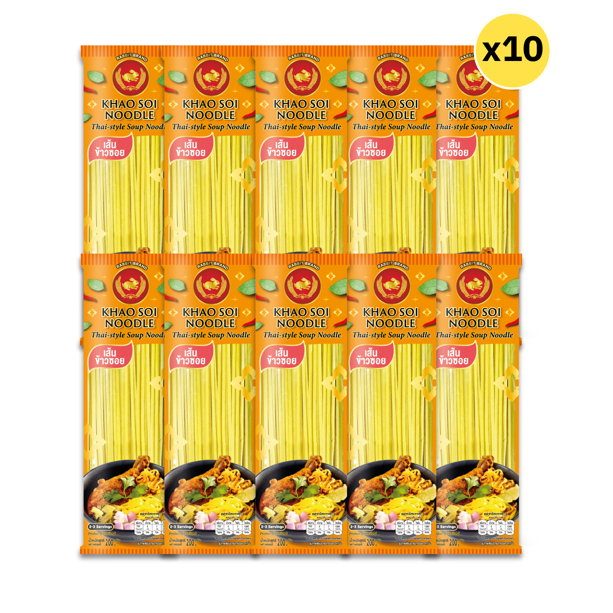 RABBIT BRAND RABBIT BRAND KHAO SOI NOODLES CRATE