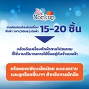 Thumbnail 3 of น้ำยาซักผ้าขาว Workup สูตรผ้าขาวโรงแรม-รีสอร์ท เข้มข้น ไม่กัดผ้า ขนาด 1,000 ml.