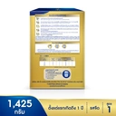 Thumbnail 3 of ENFALAC Baby Milk Powder Enfinitas Stage 1 ( 475 g x 3 ) 1.425 kg