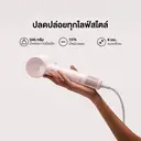 Thumbnail 3 of ไลเฟิน ไดร์เป่าผม รุ่น SE LITE สีตาล