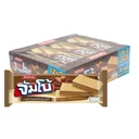 Thumbnail 1 of JACK N' JILL Jumbo Wafer Filled with Cocoa Flavored Cream 30 g x 12