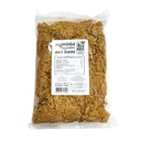 Thumbnail 2 of จินเฮง หมูหยองผสมไก่ 1 กก.