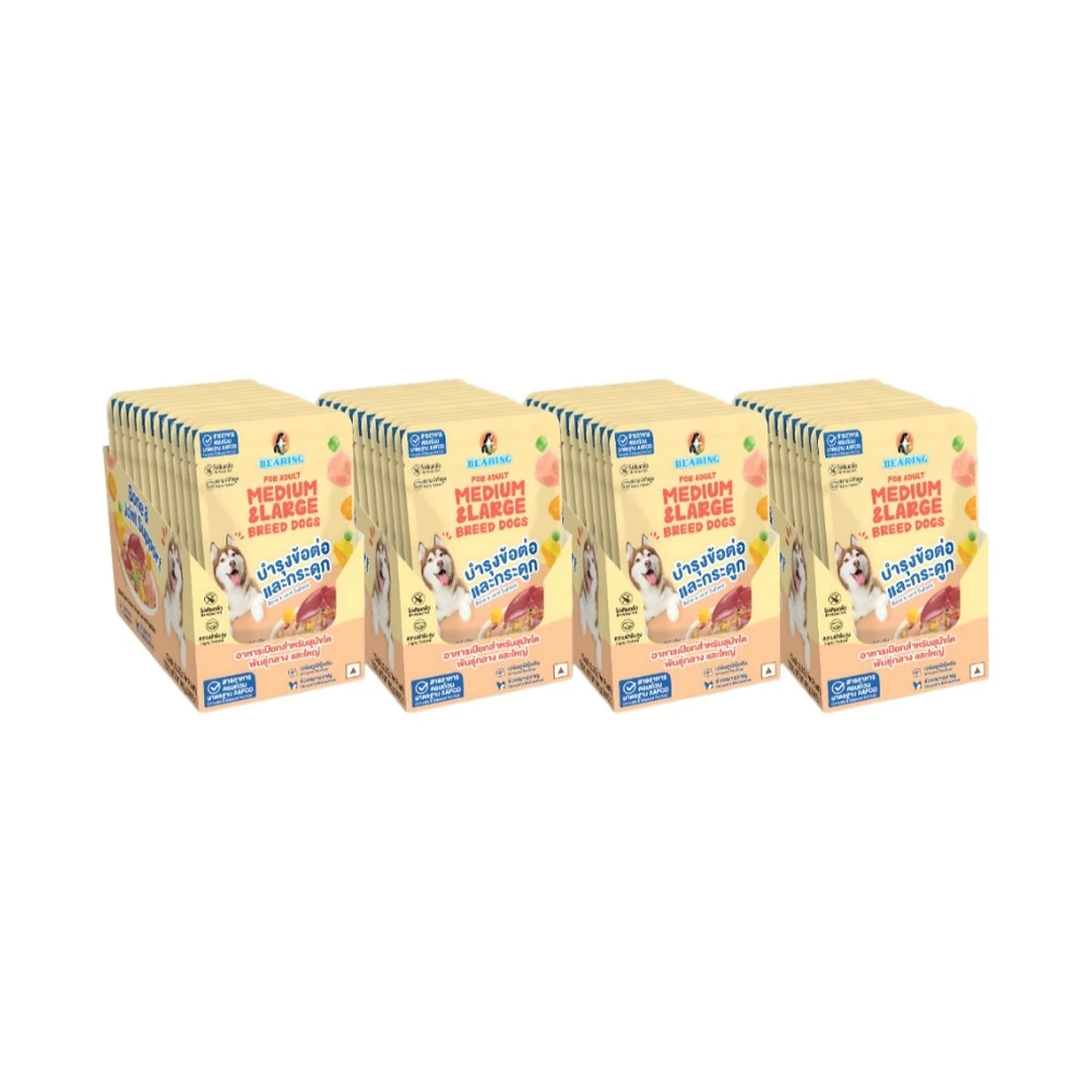 product-main-image
