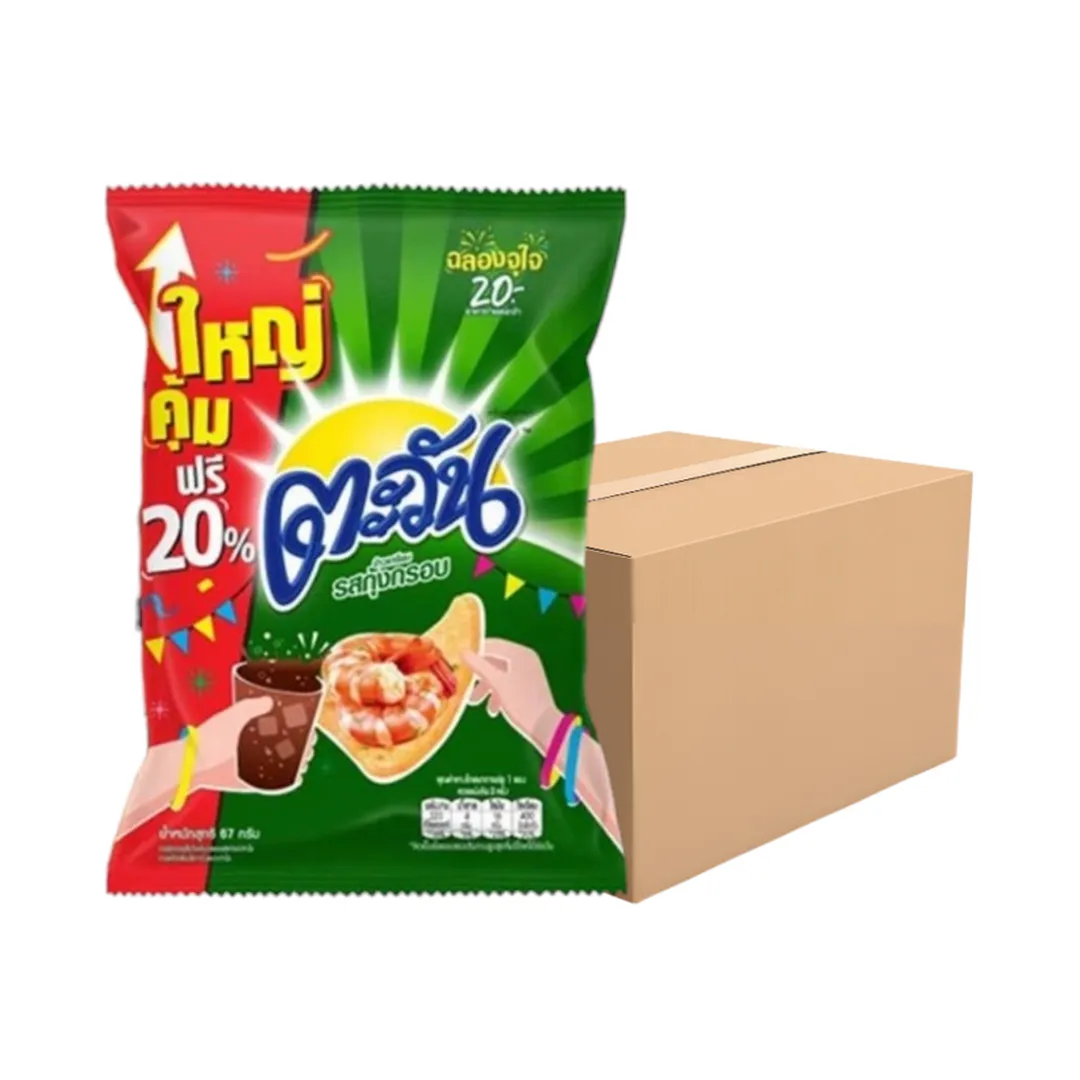 product-main-image