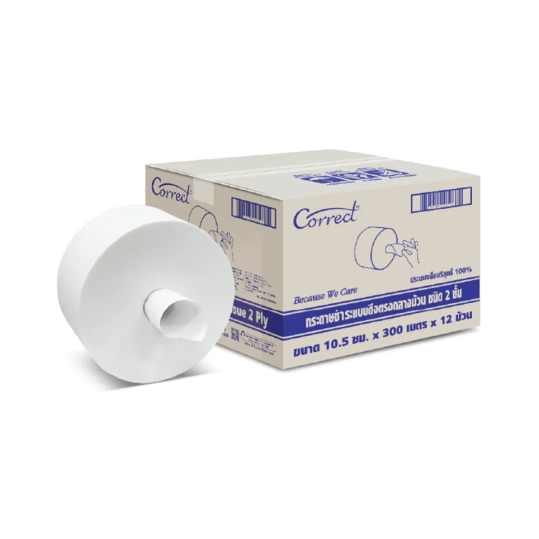 product-main-image