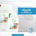 Thumbnail 5 of GREEN PLUS น้ำยาทำความสะอาดอเนกประสงค์ 3,800 มล.