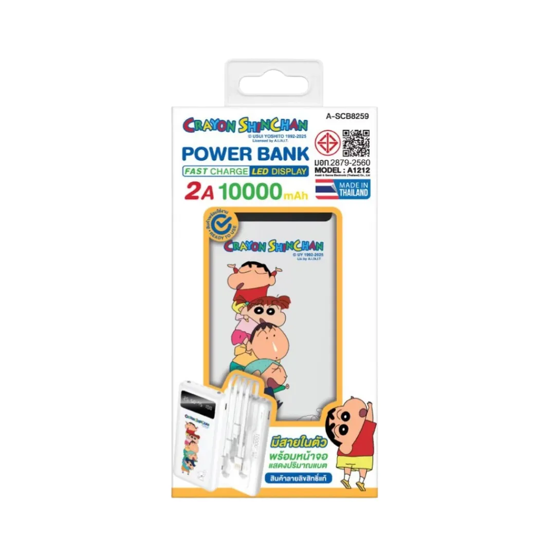 product-main-image