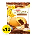 Thumbnail 2 of ดิวเบอร์รี่ พัฟเค้กกล้วยช็อกโกแลต 15 ก. x 12