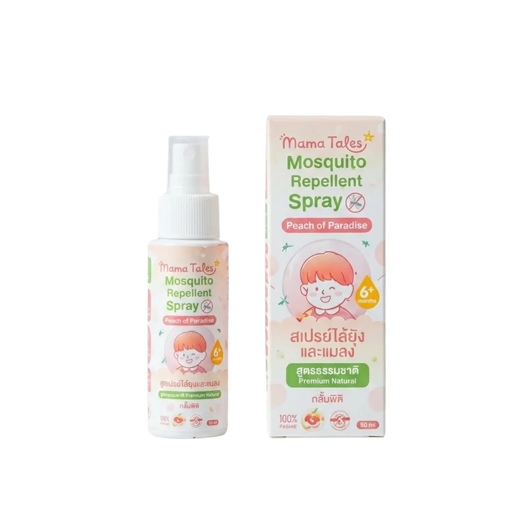 product-main-image
