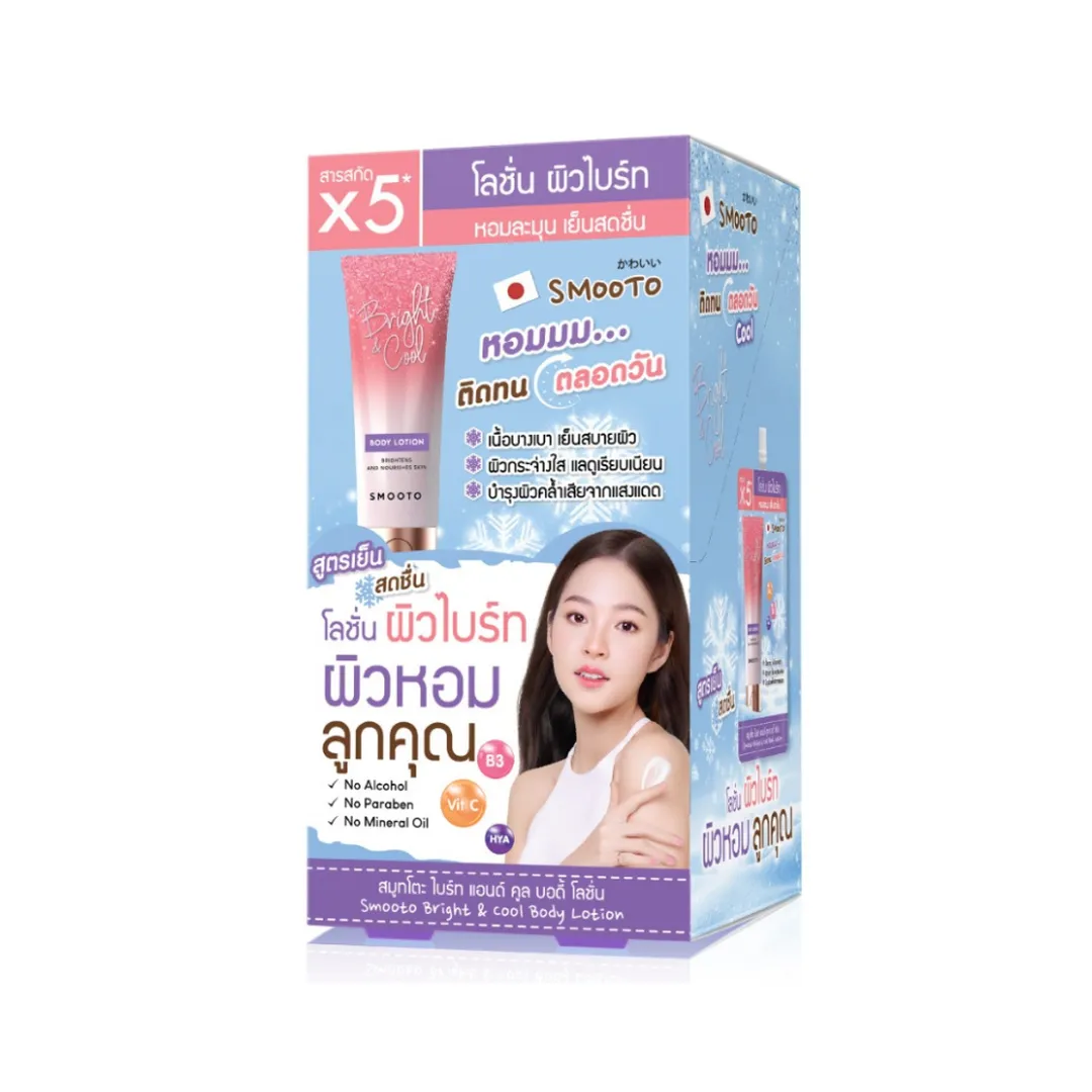 product-main-image