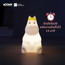 Thumbnail 2 of มูมิน โคมไฟมูมินพลาสติกเนื้อแข็ง PVC รุ่น 7173 13 ซม.