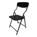 Thumbnail 1 of เก้าอี้เหล็กพับได้