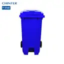 Thumbnail 1 of ถังขยะพลาสติก สีน้ำเงิน มีล้อ แบบเท้าเหยียบ ฝาเรียบ 240 ลิตร - CHINTER F146-S946-C02