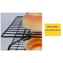 Thumbnail 4 of Ks Bakery ตะแกรงพักขนม 3 ชั้น