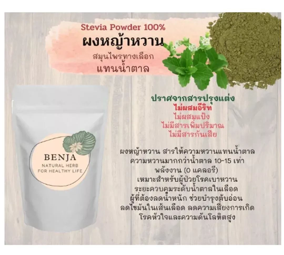 product-main-image