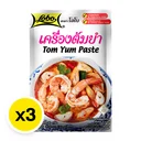 Thumbnail 2 of โลโบ เครื่องต้มยำ 30 กรัม X 3 ซอง