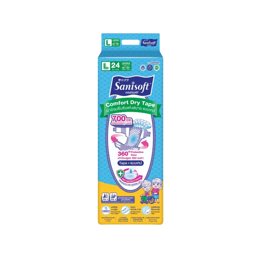 product-main-image