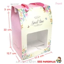 Thumbnail 3 of กล่องหูหิ้ว9นิ้ว17.3x12.7x22cm.(20กล่อง)BK41W-007 กล่องขนม กล่องใส่คุกกี้ กล่องจัดกิ๊ฟเซ็ท