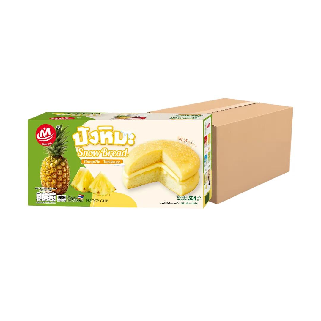 product-main-image