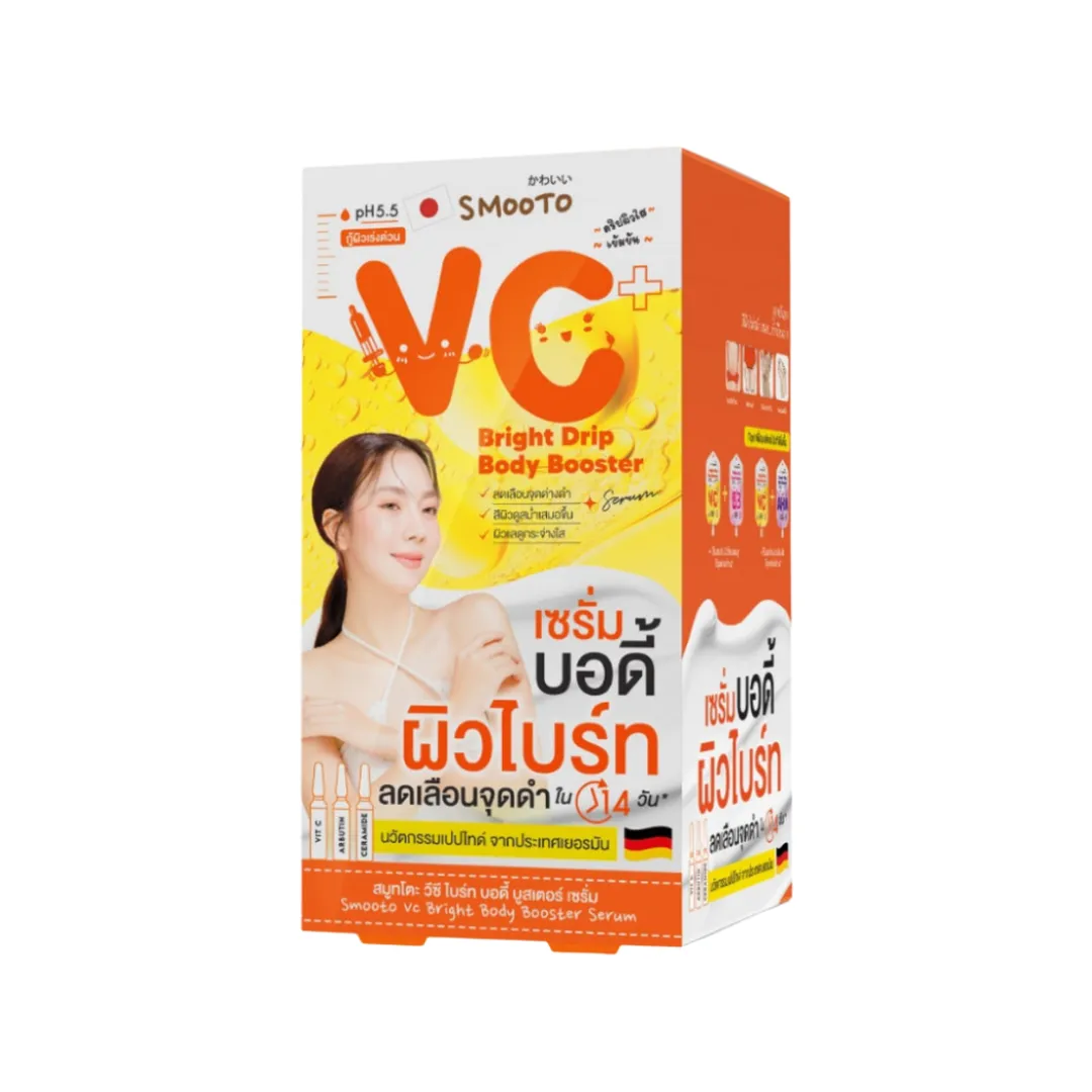 product-main-image