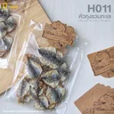 Thumbnail 1 of H011 หัวถุงขนม รวมทะเล (1 แพค / 50 ใบ)