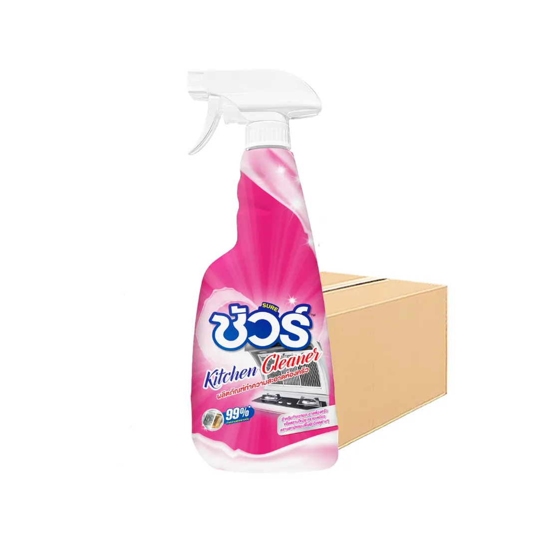 product-main-image