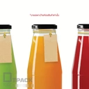 Thumbnail 3 of Depack T007-K(Rope)(สีคราฟท์เชือก) ป้ายห้อยสินค้ารูปสี่เหลี่ยมผืนผ้า ไม่พิมพ์ลาย (1 แพ็ค/ 50 ใบ)