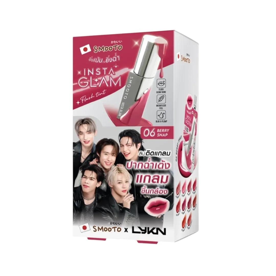product-main-image