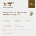 Thumbnail 2 of โซแกนิคส์ น้ำยาซักผ้า สูตรธรรมชาติ เอนไซม์ขจัดคราบ กลิ่นยูคาลิปตัส 1 ล. x10 ขวด