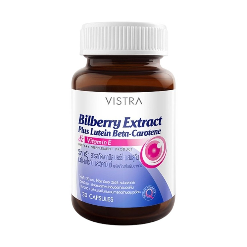 VISTRA Dietary Supplement Bilberry Extract Plus Lutein Beta-Carotene 23.7 g 30 Capsules