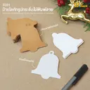 Thumbnail 3 of Depack Unprinted Die-Cut Bell Shape Sign White T031-W(Non-Rope) x 50 cards