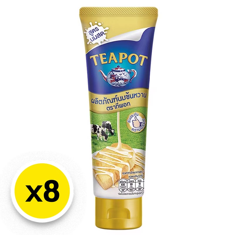 teapot-squeeze-sweetened-condensed-milk-180-g-x-8-makro-pro