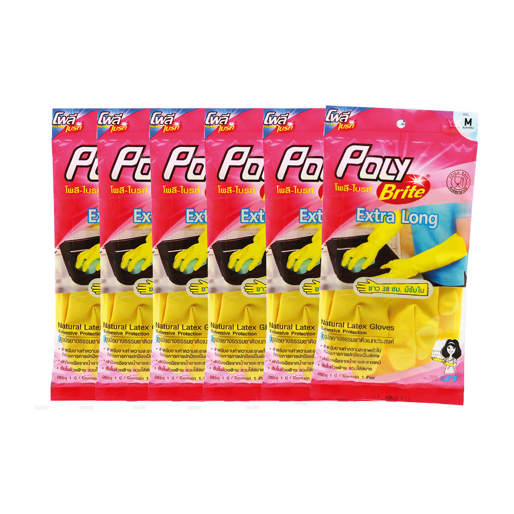 Poly-Brite โพลี-ไบรท์ ถุงมือยางธรรมชาติ รุ่น ExTRA LONG (Size M) (6 คู่/ลัง)