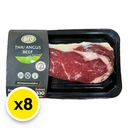 Thumbnail 2 of เอโร่ โกลด์ สันแหลมสเต็ก MS4 330 ก. x 8