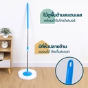 Thumbnail 3 of HomeHuk ไม้ถูพื้นด้ามสแตนเลส พร้อมผ้าไมโครไฟเบอร์ 1 ผืน ปรับเอียงได้ 180 องศา สีม่วง