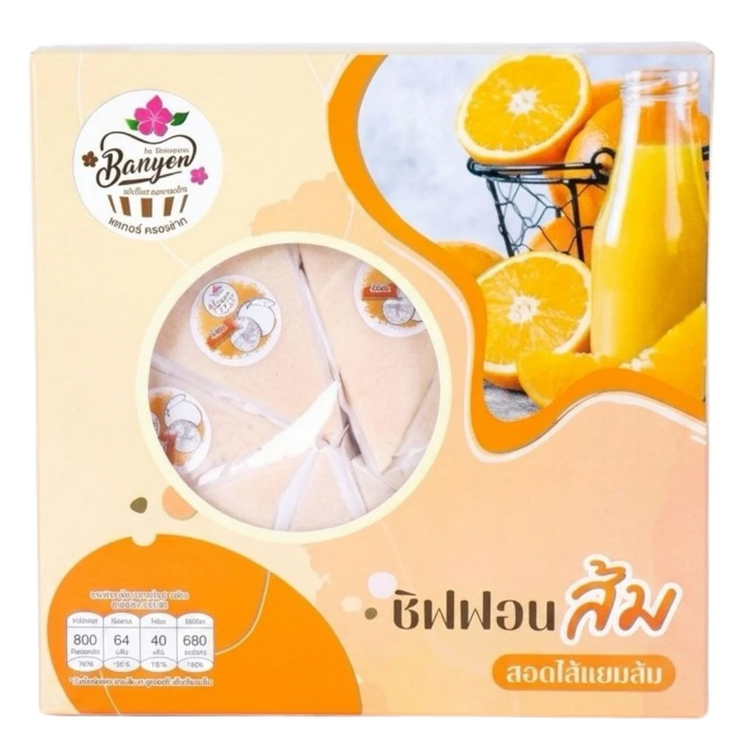 product-main-image