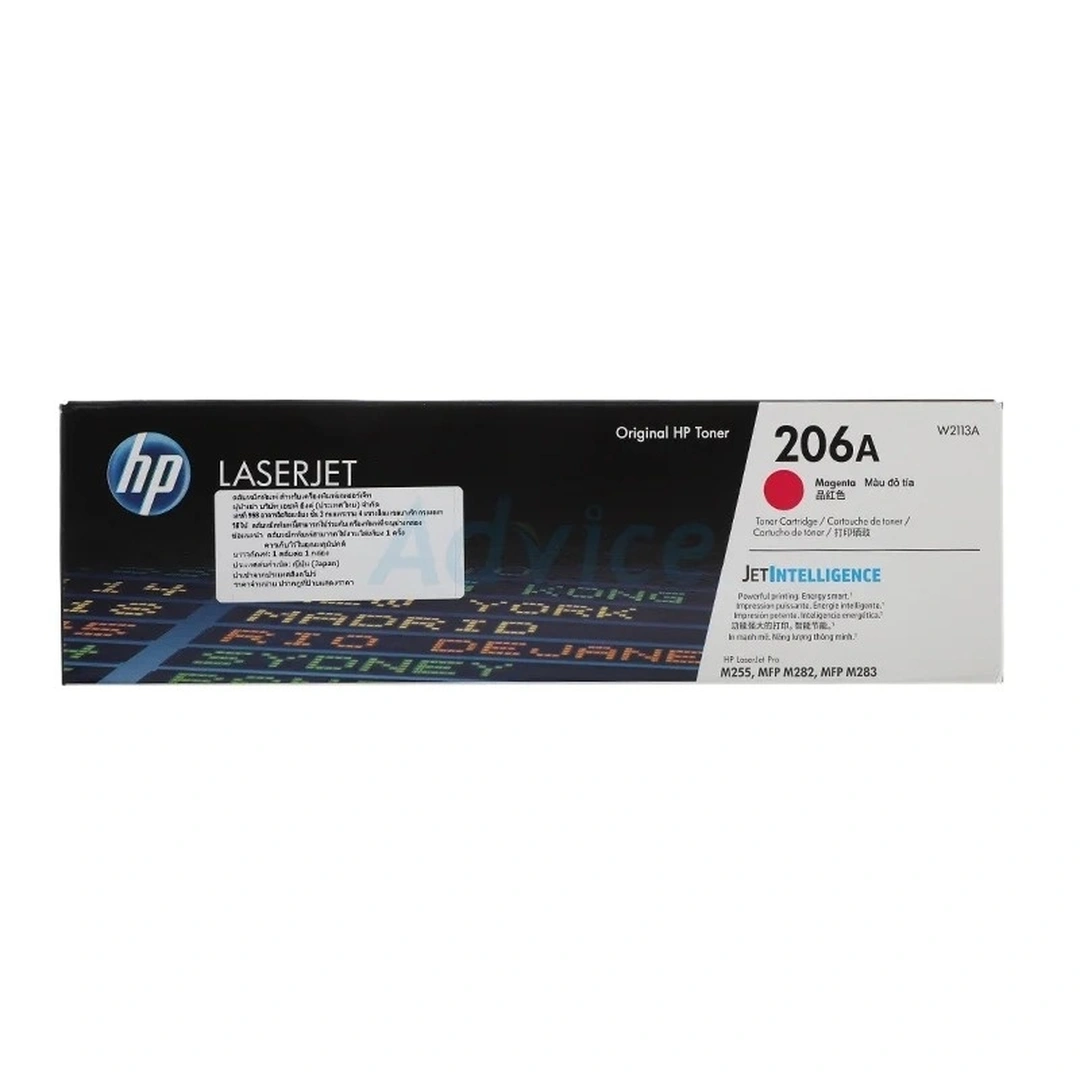 product-main-image