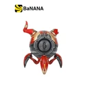 Thumbnail 2 of กราเวสเตอร์ ลำโพงบลูทูธ รุ่น Portable Mars Pro Red