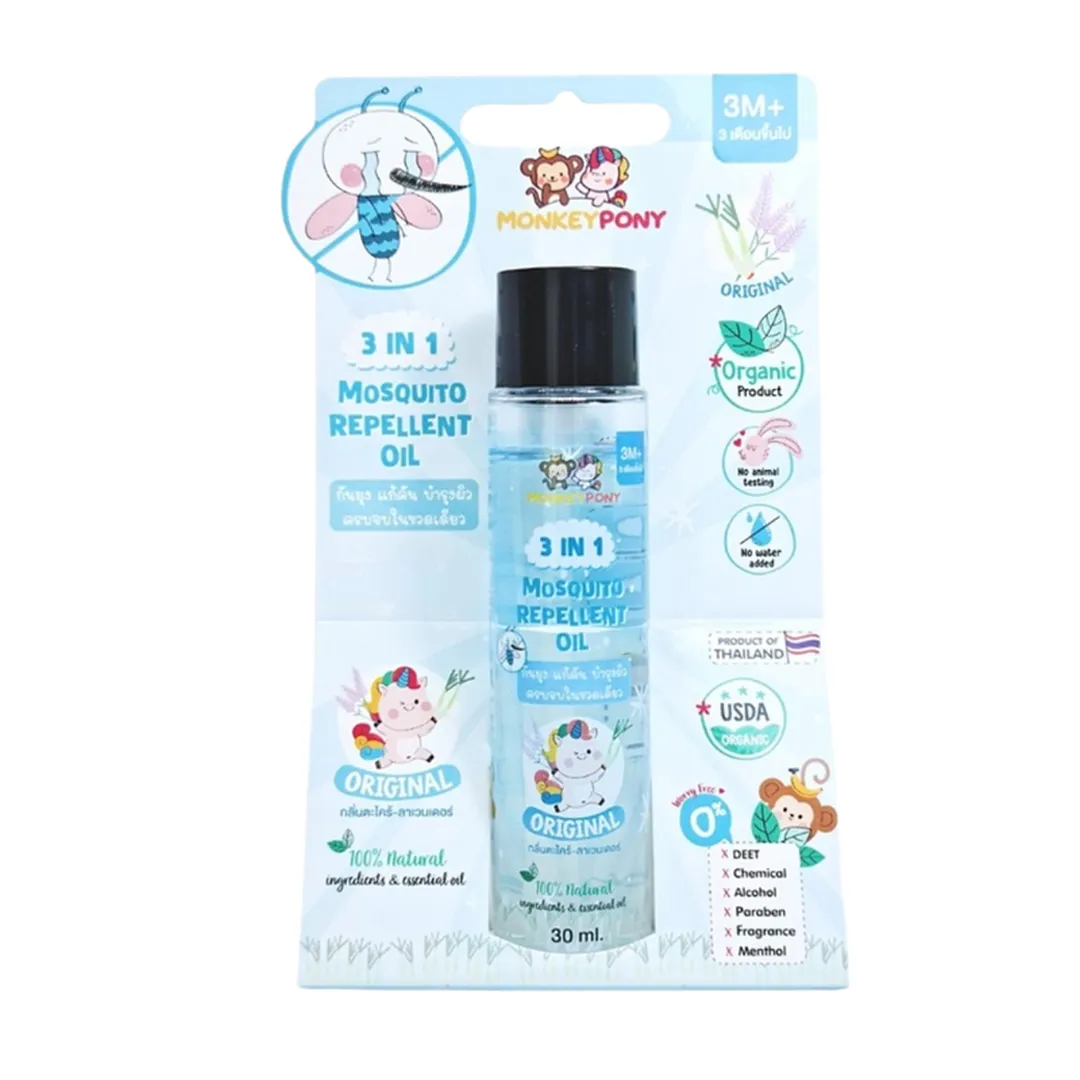product-main-image